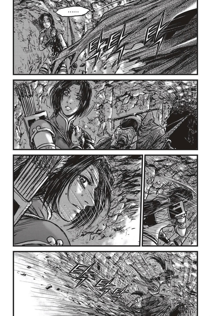 Ruler of the Land Chapter 494 page 22 - Chapter 494