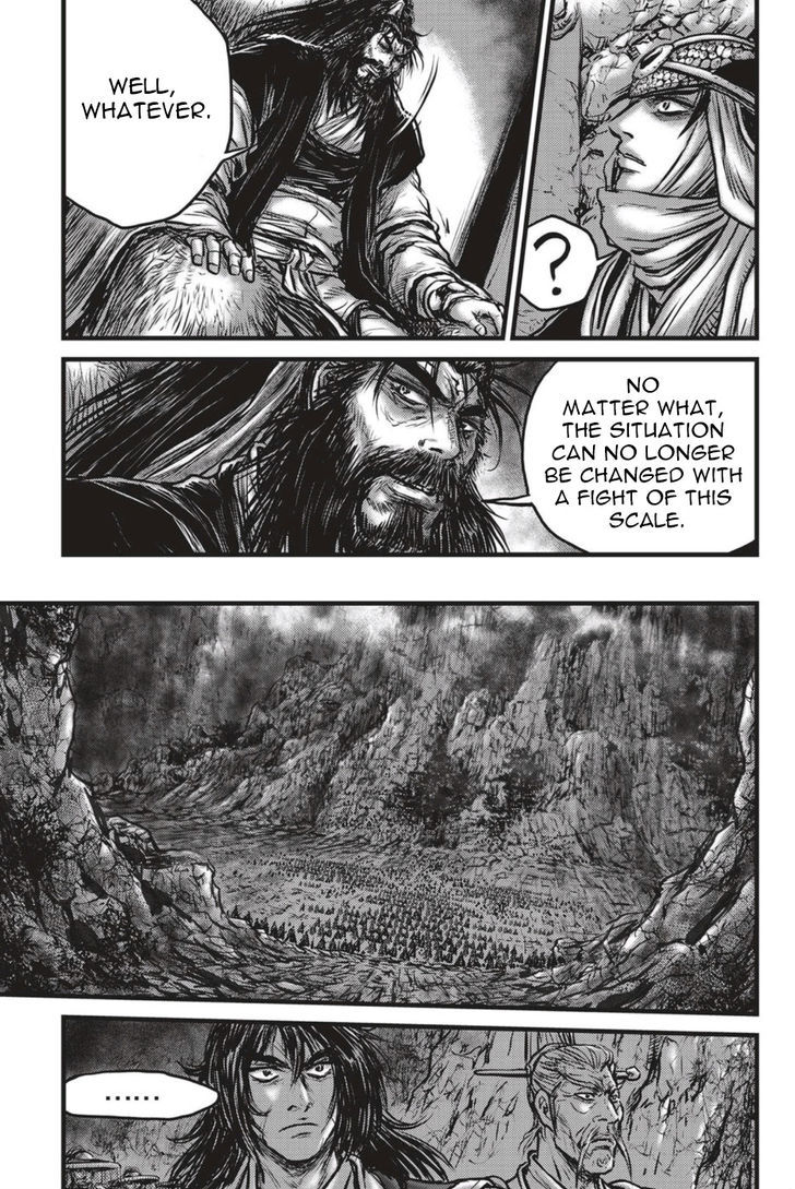 Ruler of the Land Chapter 494 page 24 - Chapter 494