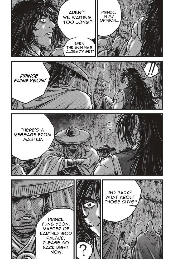 Ruler of the Land Chapter 494 page 25 - Chapter 494