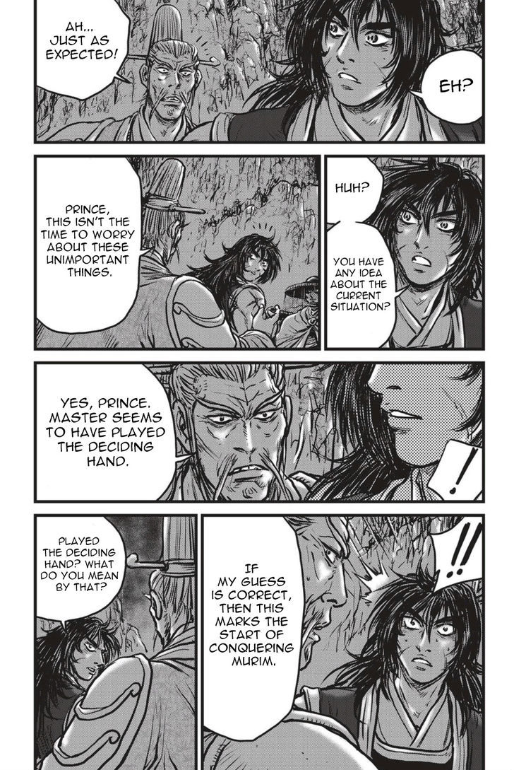 Ruler of the Land Chapter 494 page 26 - Chapter 494