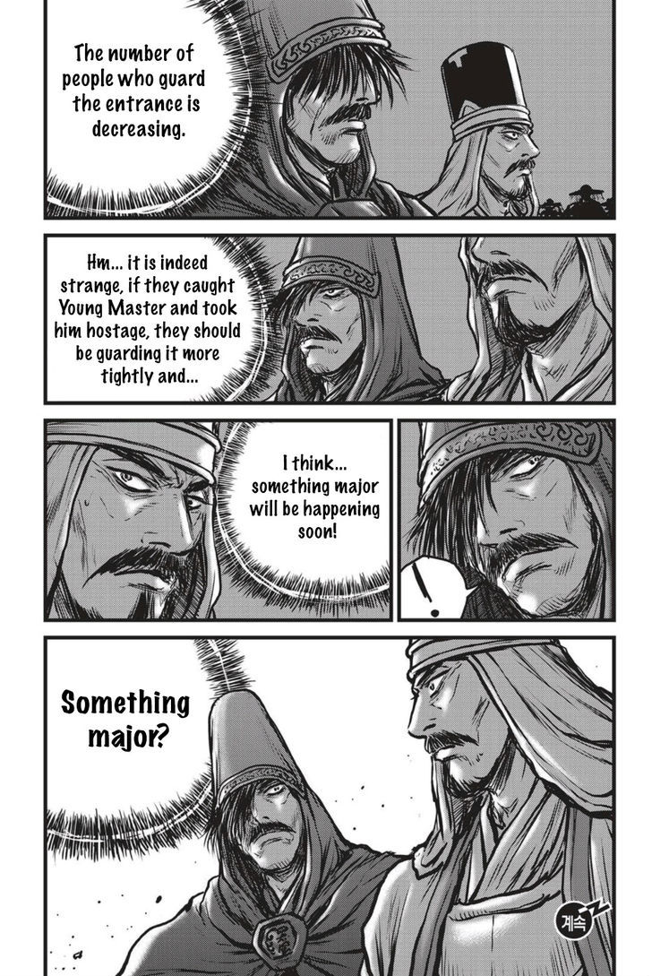 Ruler of the Land Chapter 494 page 28 - Chapter 494