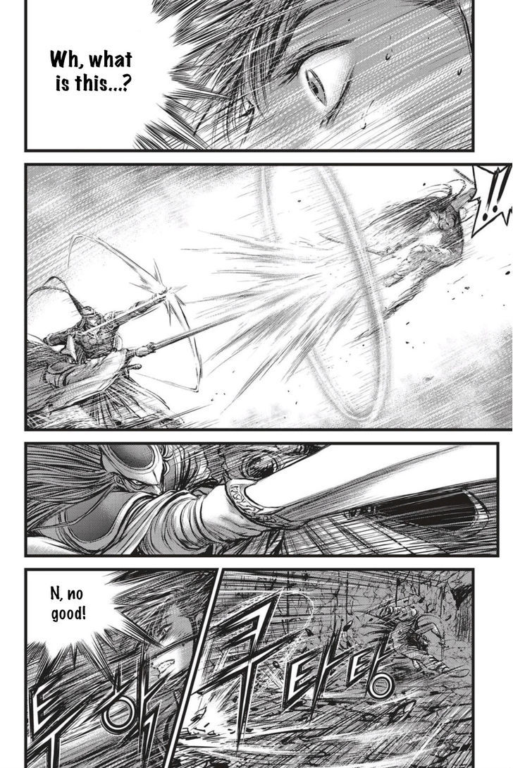 Ruler of the Land Chapter 494 page 3 - Chapter 494