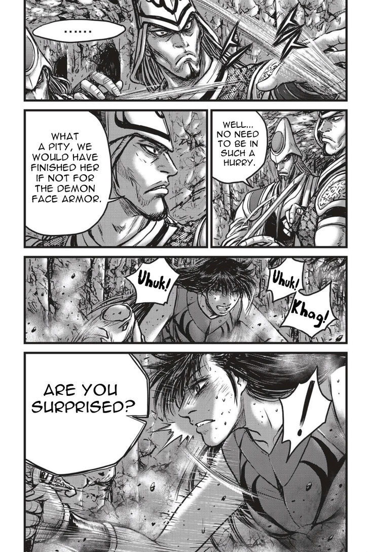 Ruler of the Land Chapter 494 page 4 - Chapter 494