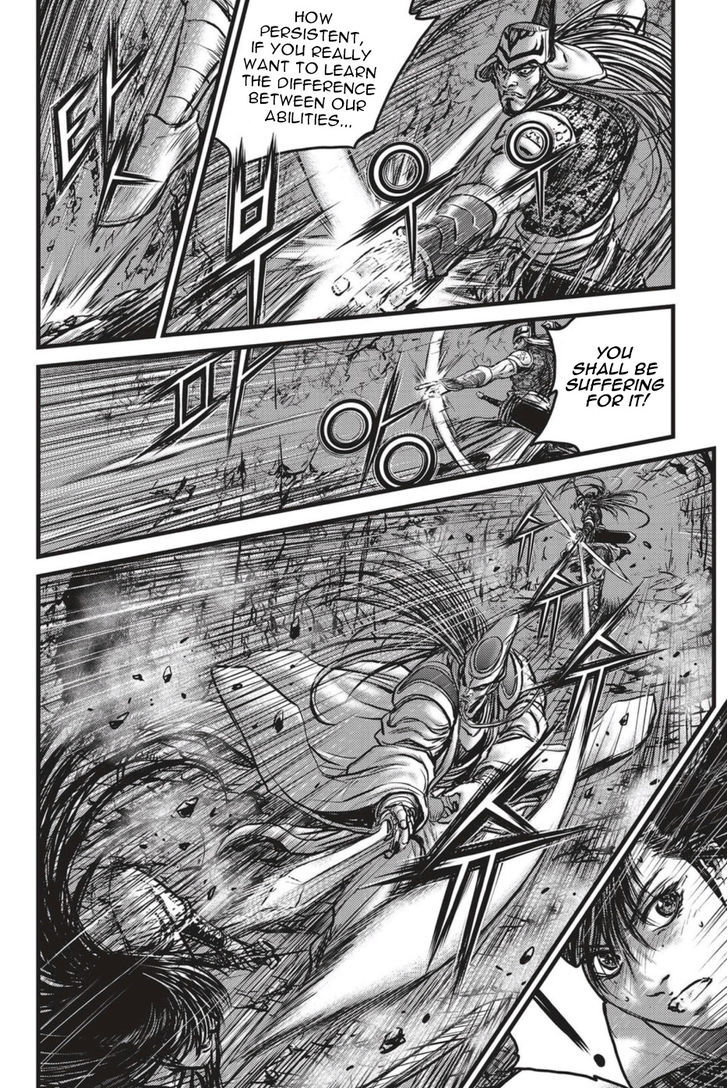 Ruler of the Land Chapter 494 page 7 - Chapter 494