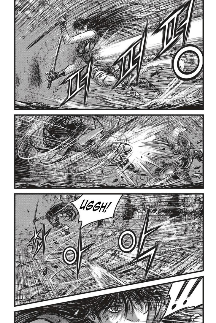 Ruler of the Land Chapter 494 page 8 - Chapter 494