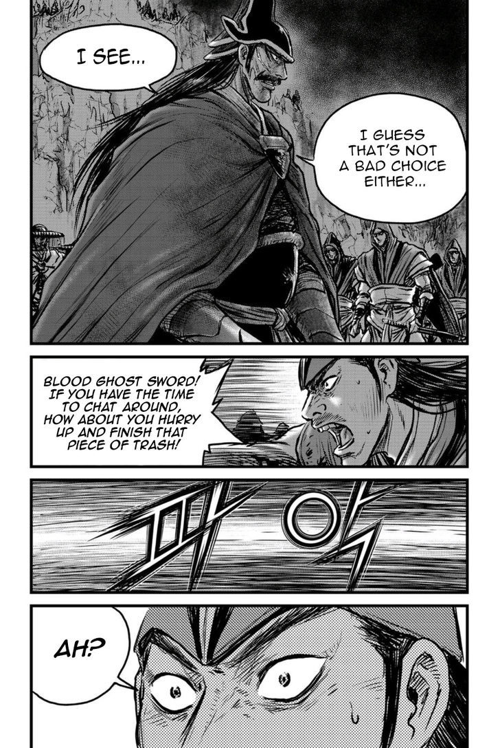 Ruler of the Land Chapter 495 page 11 - Chapter 495