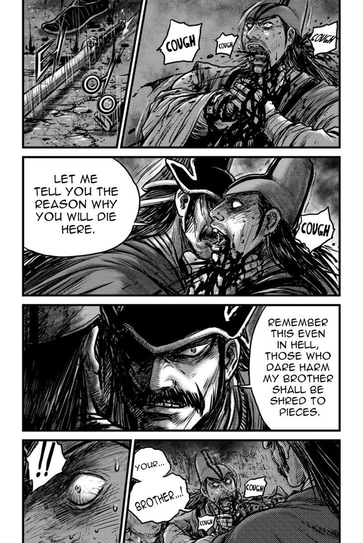 Ruler of the Land Chapter 495 page 13 - Chapter 495