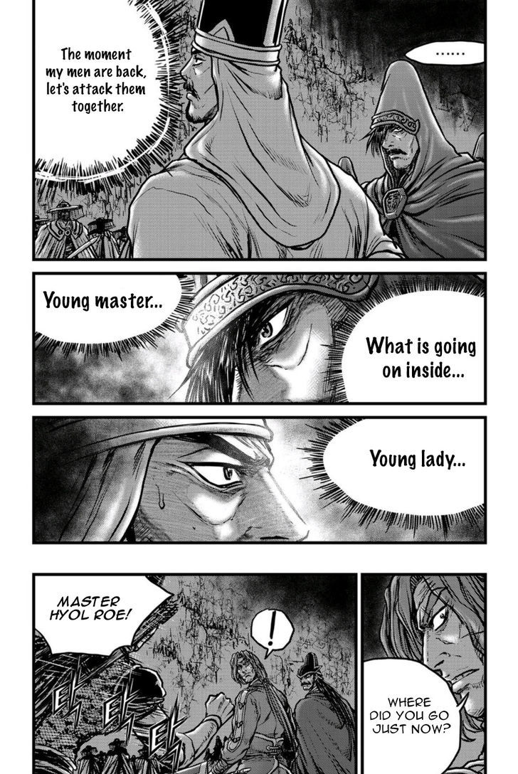 Ruler of the Land Chapter 495 page 19 - Chapter 495