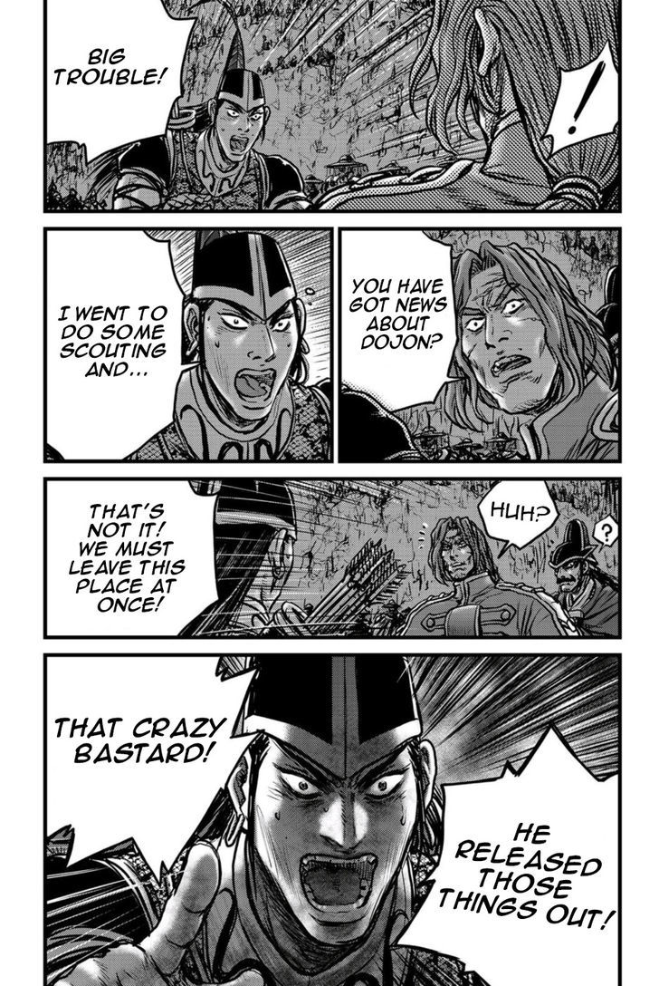 Ruler of the Land Chapter 495 page 20 - Chapter 495