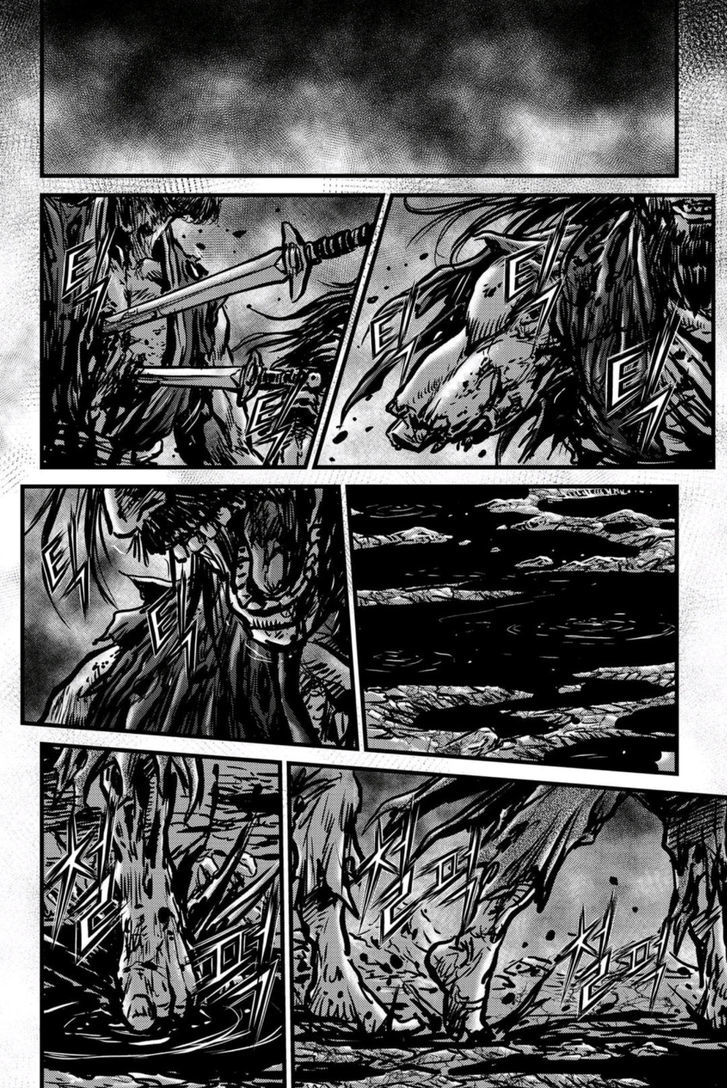 Ruler of the Land Chapter 495 page 21 - Chapter 495