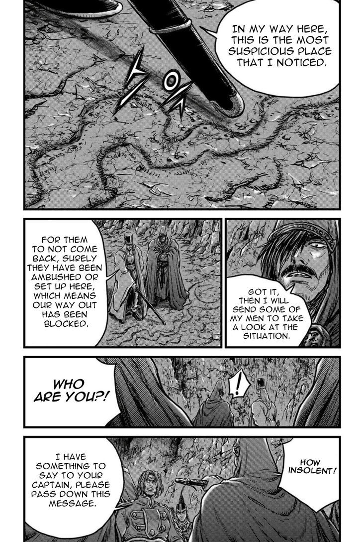 Ruler of the Land Chapter 495 page 24 - Chapter 495