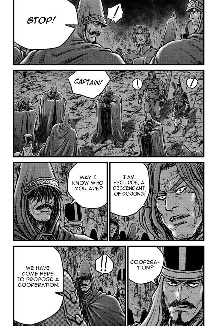 Ruler of the Land Chapter 495 page 25 - Chapter 495