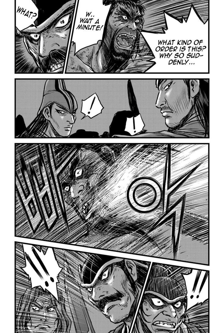 Ruler of the Land Chapter 495 page 4 - Chapter 495