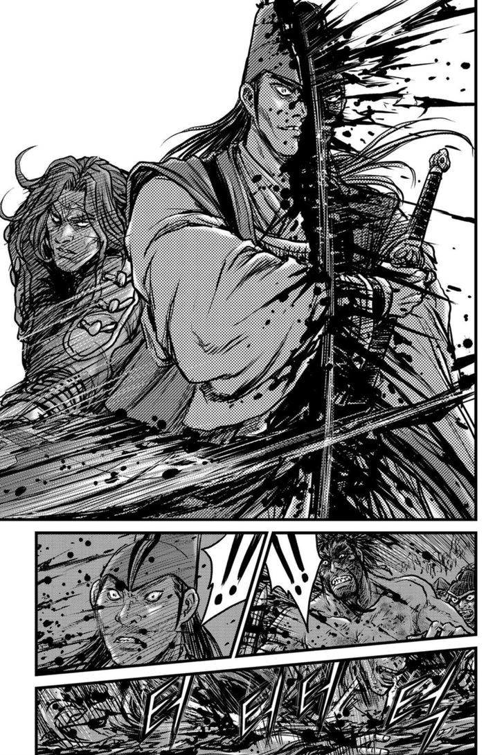 Ruler of the Land Chapter 495 page 8 - Chapter 495