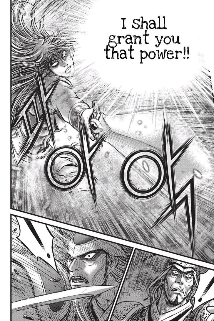 Ruler of the Land Chapter 496 page 11 - Chapter 496