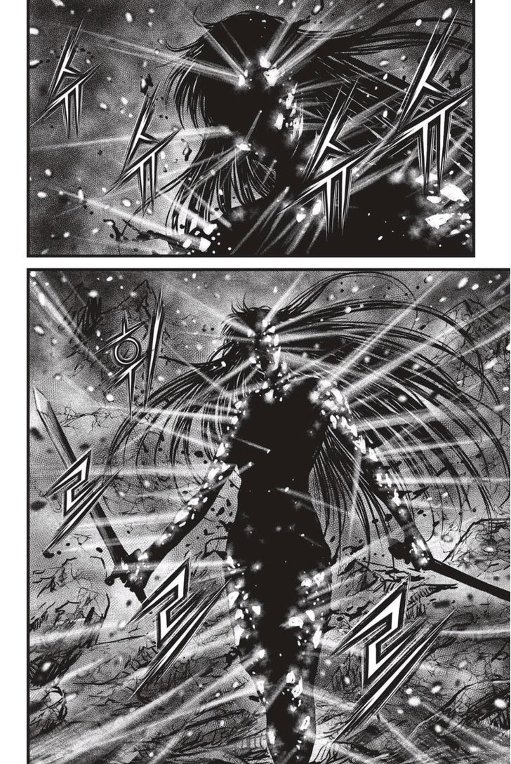 Ruler of the Land Chapter 496 page 13 - Chapter 496