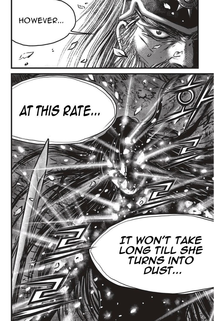 Ruler of the Land Chapter 496 page 15 - Chapter 496