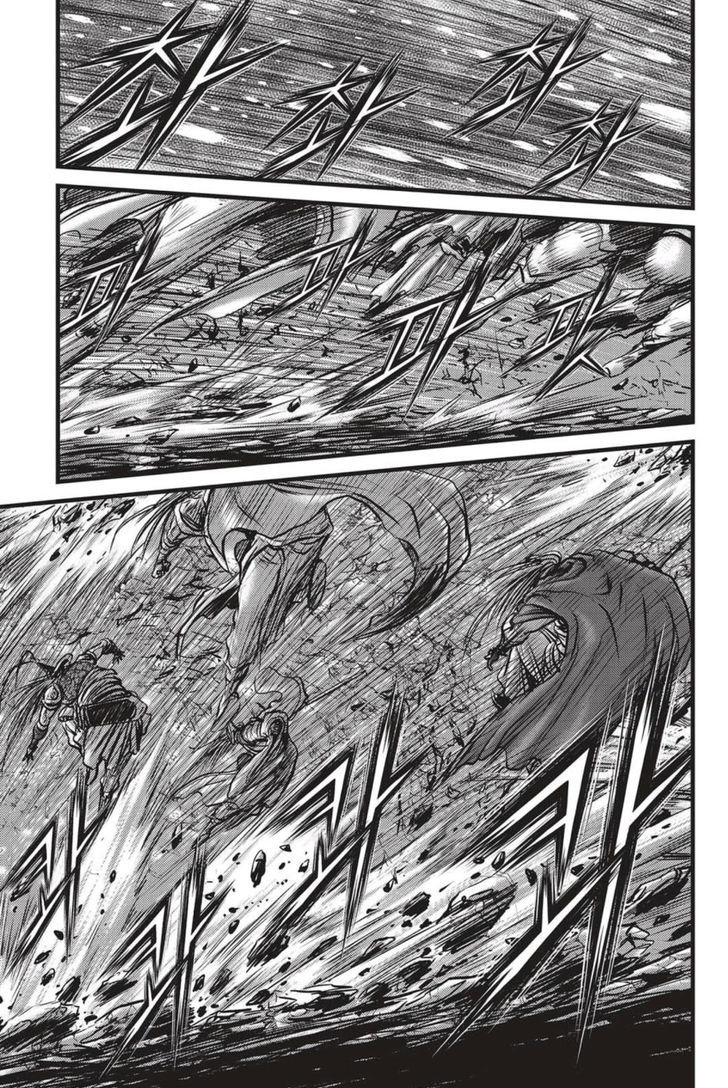 Ruler of the Land Chapter 496 page 17 - Chapter 496