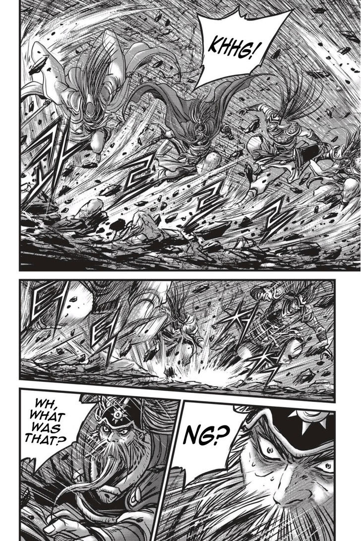 Ruler of the Land Chapter 496 page 18 - Chapter 496