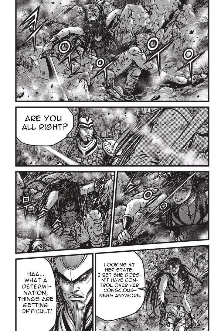 Ruler of the Land Chapter 496 page 2 - Chapter 496