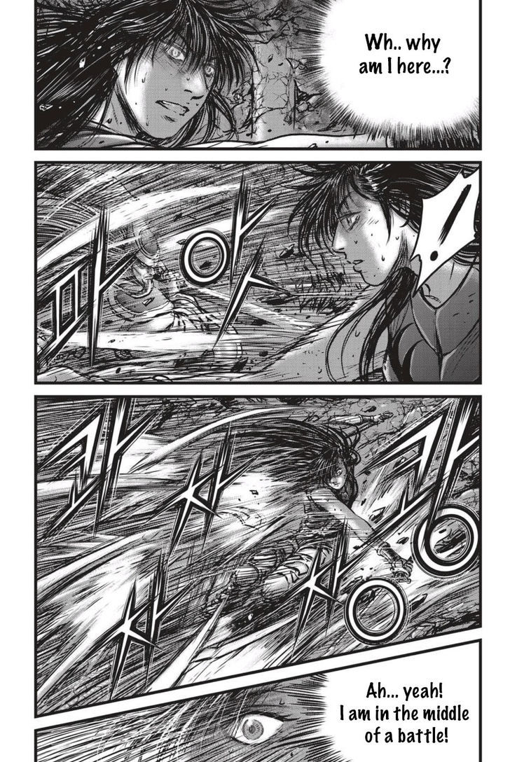 Ruler of the Land Chapter 496 page 3 - Chapter 496