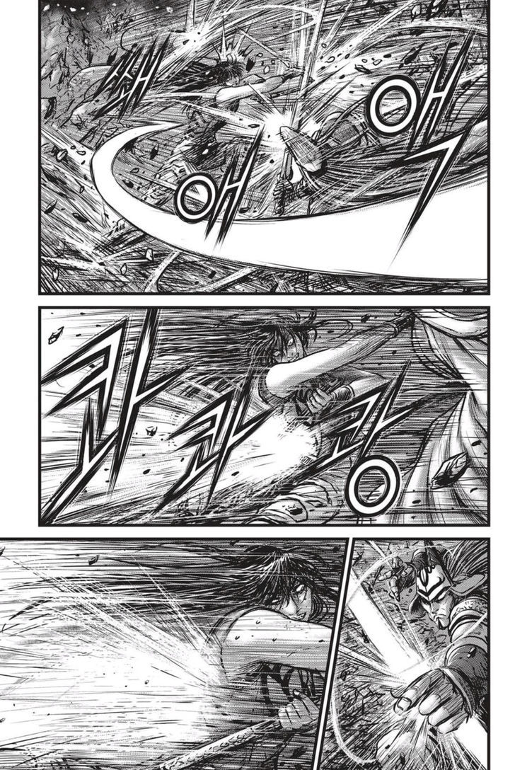 Ruler of the Land Chapter 496 page 4 - Chapter 496