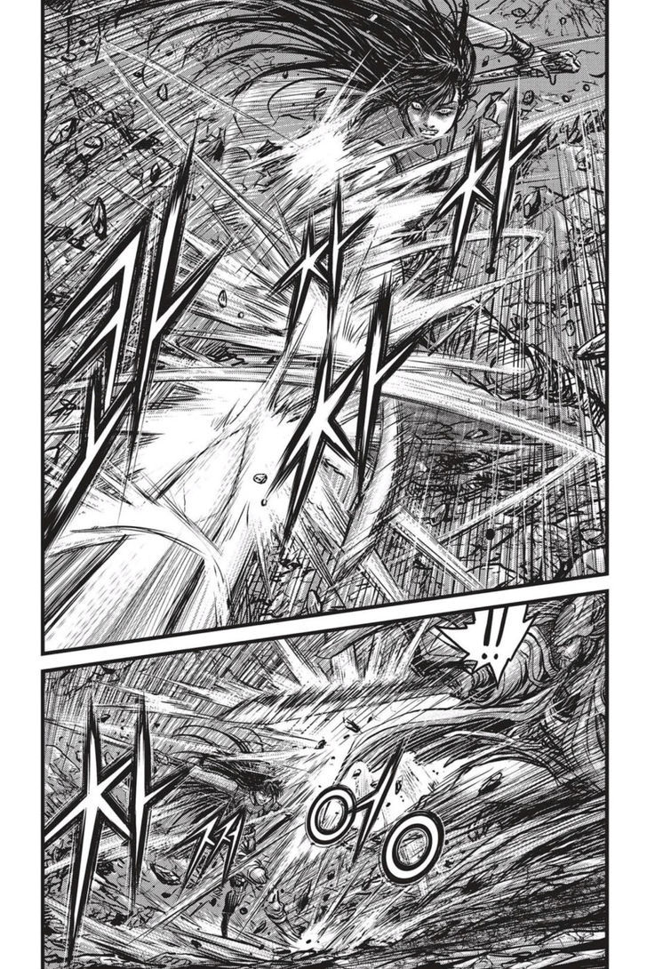 Ruler of the Land Chapter 496 page 6 - Chapter 496