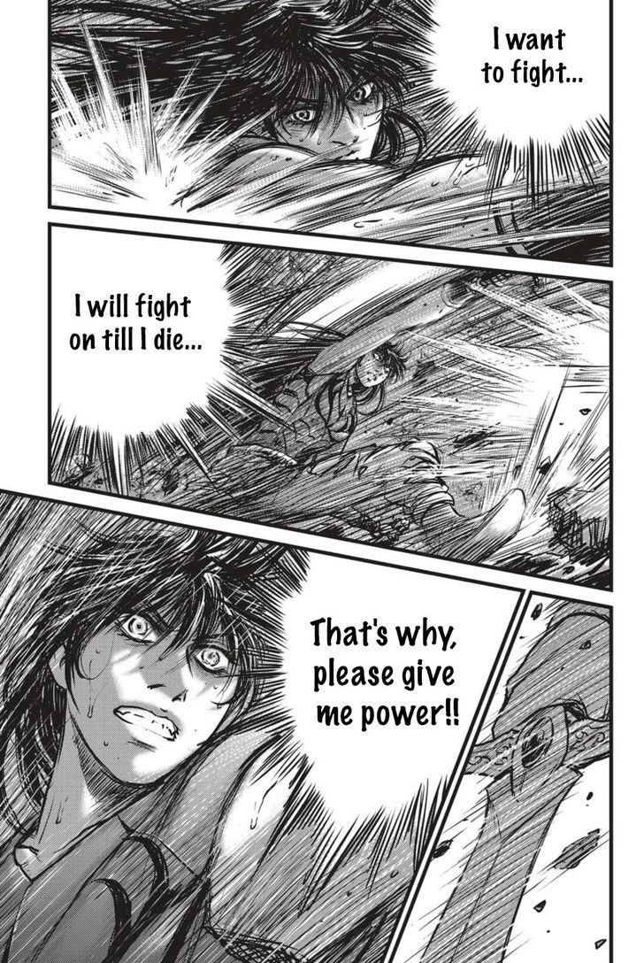 Ruler of the Land Chapter 496 page 8 - Chapter 496