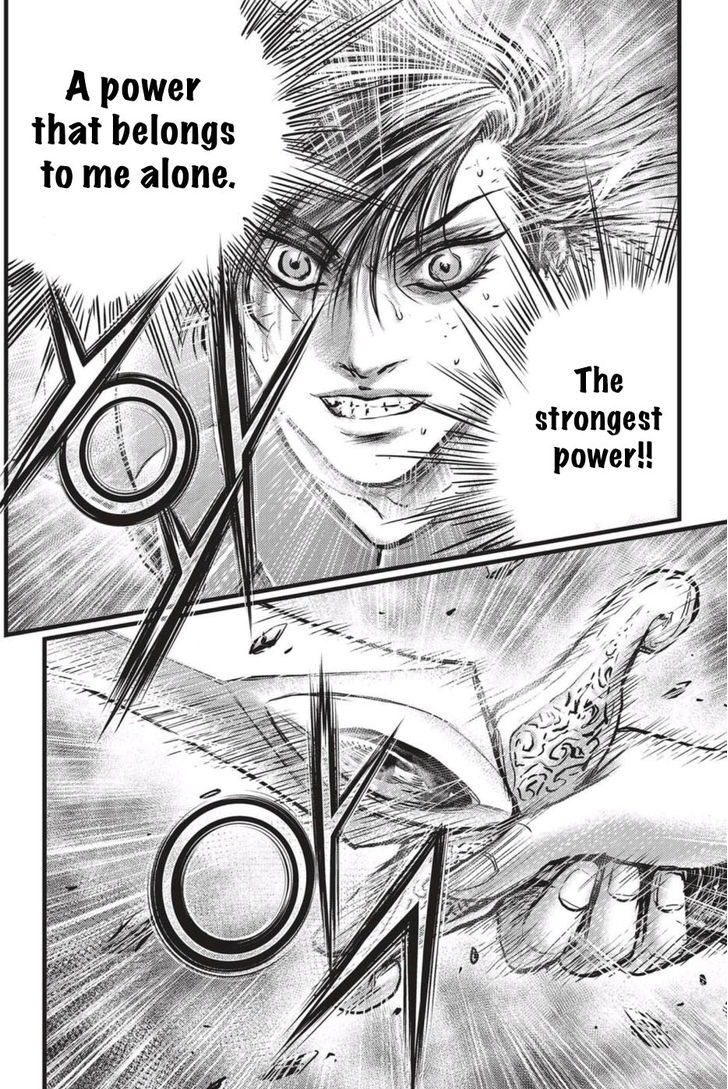Ruler of the Land Chapter 496 page 9 - Chapter 496