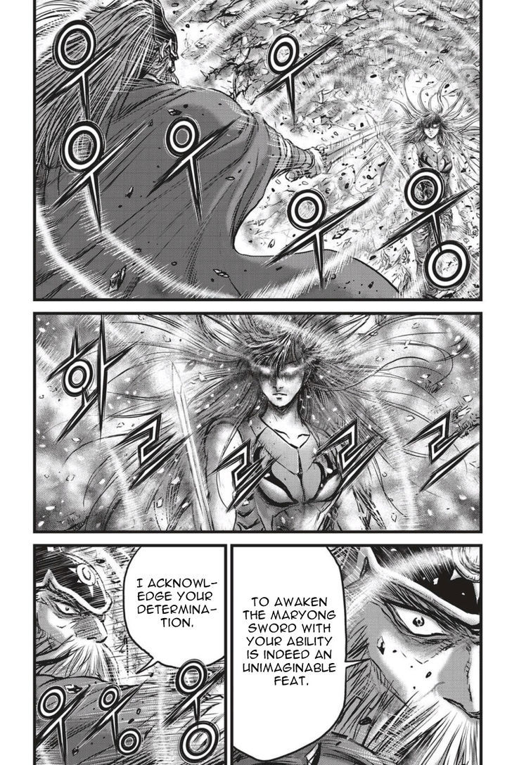 Ruler of the Land Chapter 497 page 10 - Chapter 497