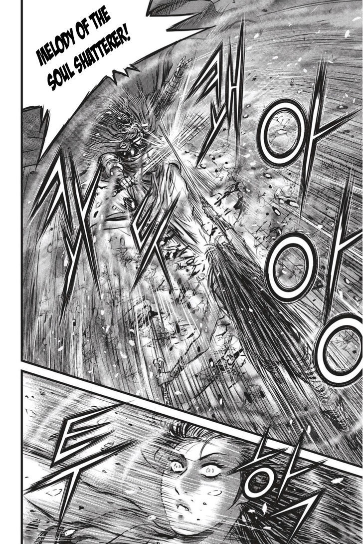 Ruler of the Land Chapter 497 page 12 - Chapter 497