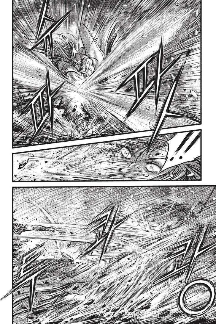 Ruler of the Land Chapter 497 page 14 - Chapter 497