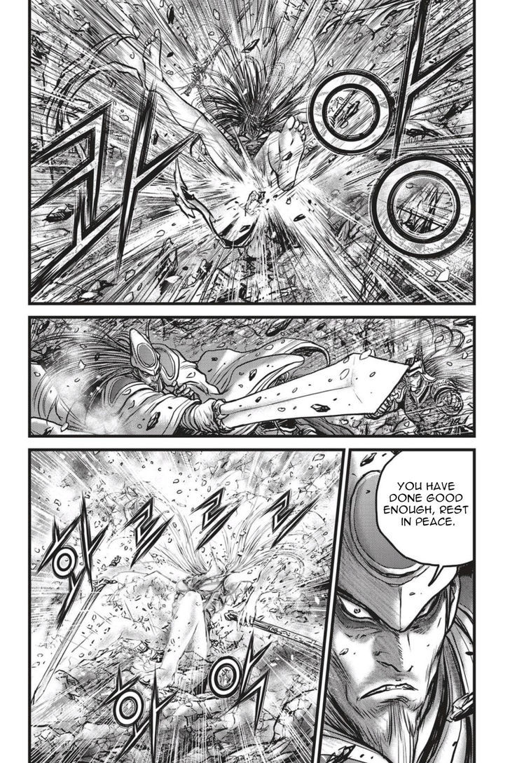 Ruler of the Land Chapter 497 page 16 - Chapter 497