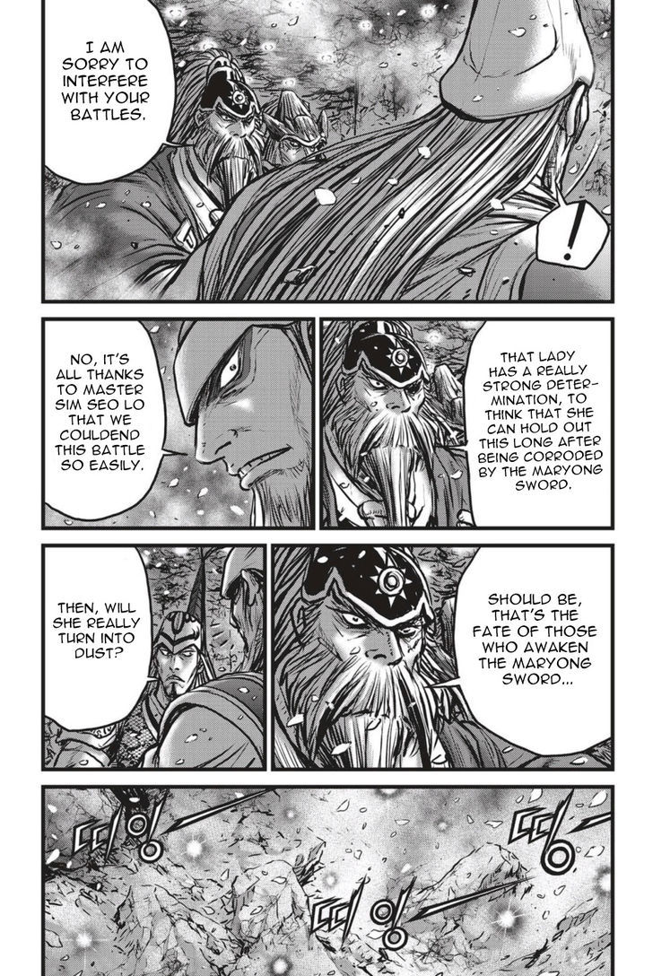 Ruler of the Land Chapter 497 page 17 - Chapter 497