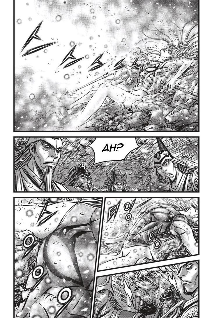 Ruler of the Land Chapter 497 page 18 - Chapter 497