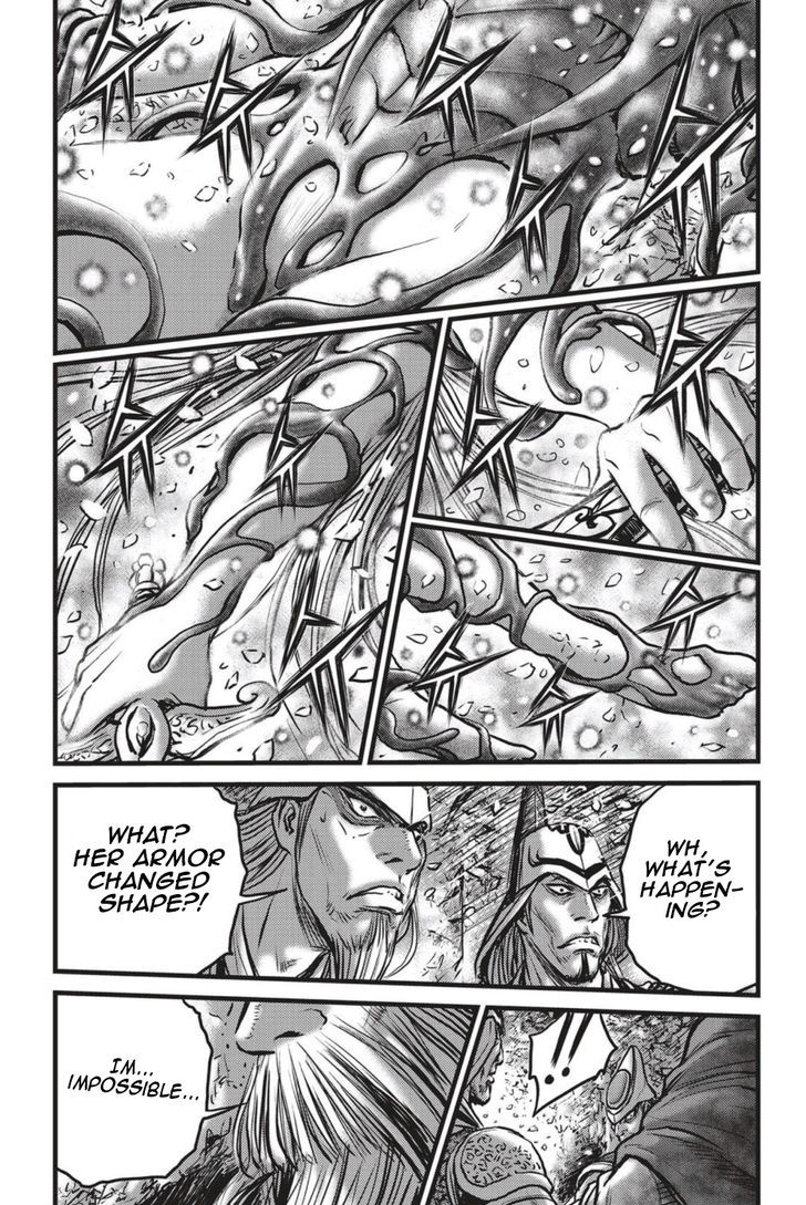 Ruler of the Land Chapter 497 page 20 - Chapter 497