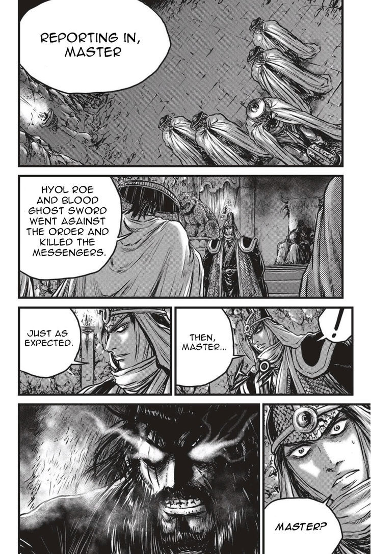 Ruler of the Land Chapter 497 page 22 - Chapter 497