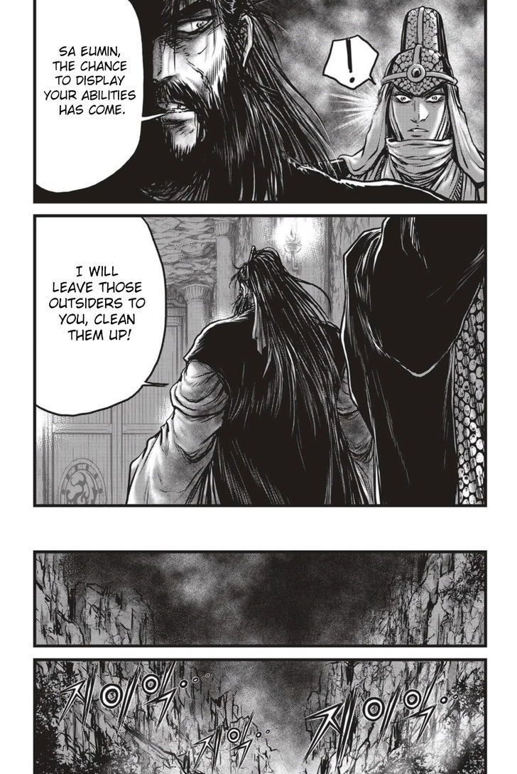 Ruler of the Land Chapter 497 page 25 - Chapter 497