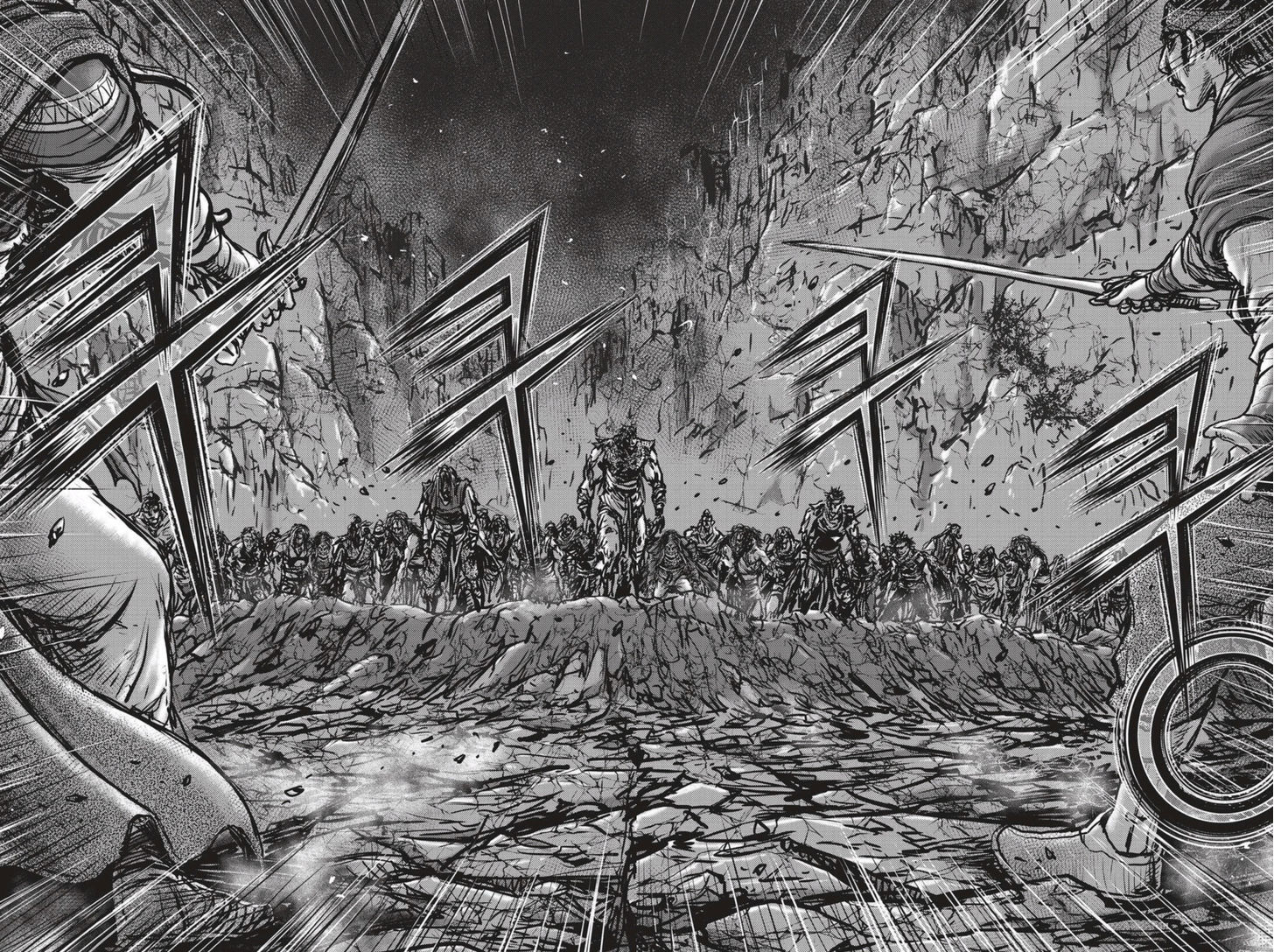 Ruler of the Land Chapter 497 page 27 - Chapter 497