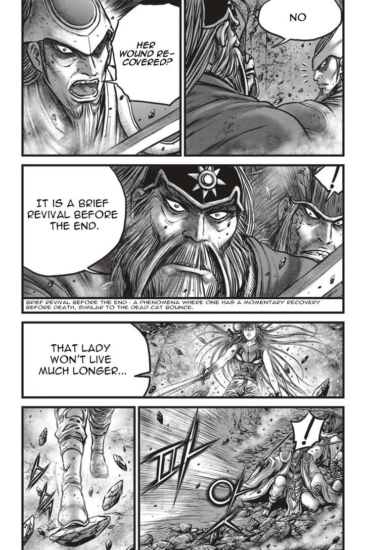 Ruler of the Land Chapter 497 page 3 - Chapter 497