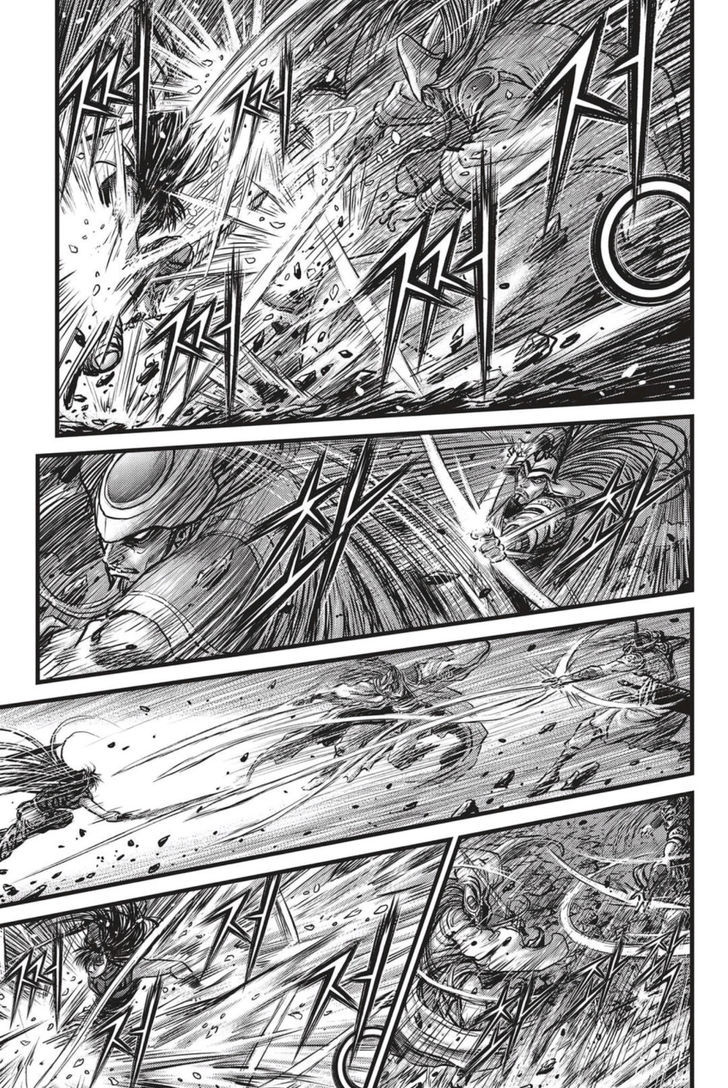 Ruler of the Land Chapter 497 page 5 - Chapter 497