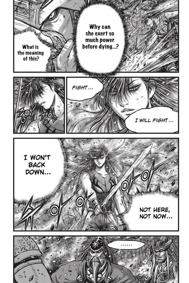 Ruler of the Land Chapter 497 page 6 - Chapter 497