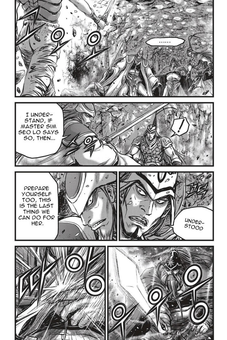 Ruler of the Land Chapter 497 page 8 - Chapter 497