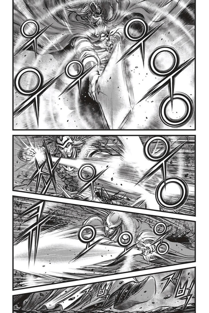 Ruler of the Land Chapter 497 page 9 - Chapter 497