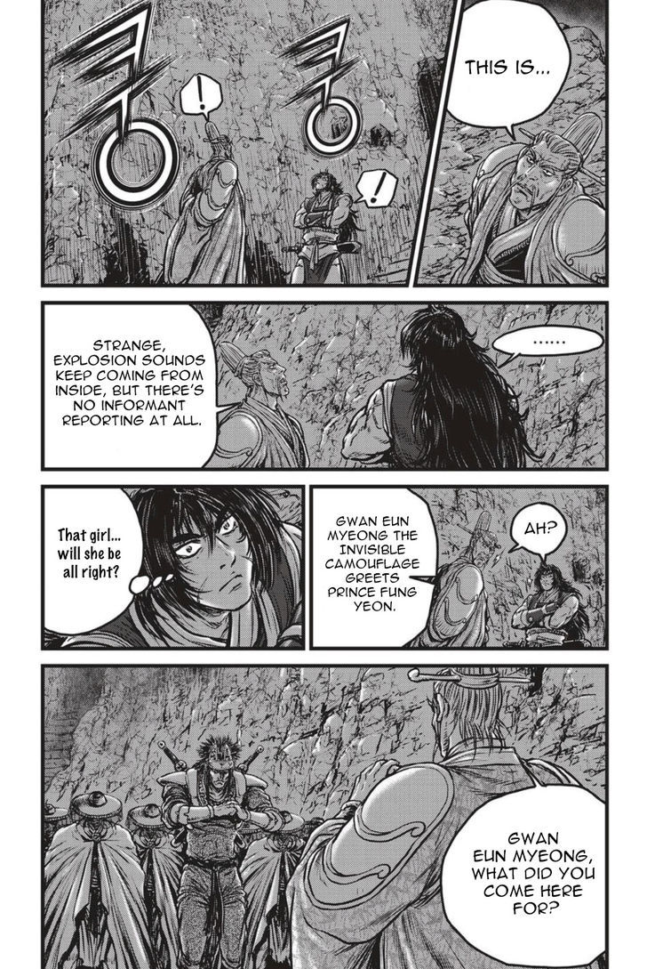 Ruler of the Land Chapter 498 page 11 - Chapter 498
