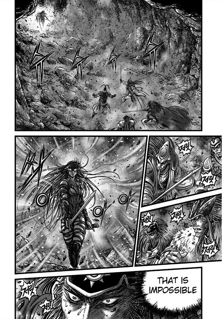 Ruler of the Land Chapter 498 page 3 - Chapter 498