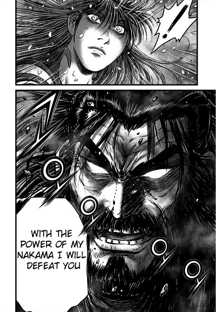 Ruler of the Land Chapter 498 page 7 - Chapter 498