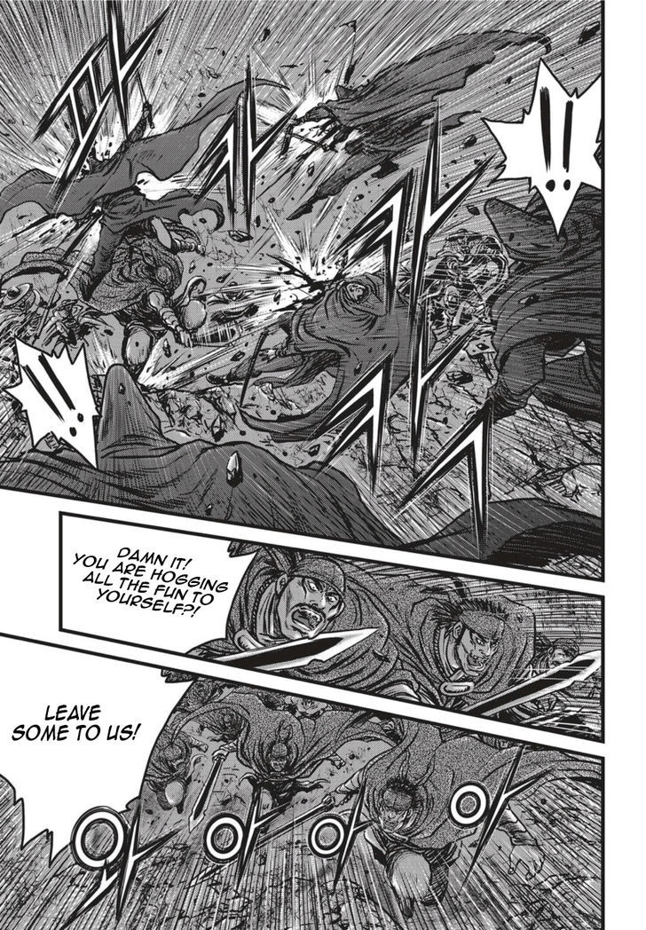 Ruler of the Land Chapter 499 page 10 - Chapter 499