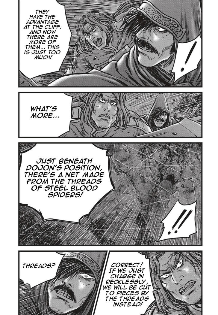 Ruler of the Land Chapter 499 page 13 - Chapter 499