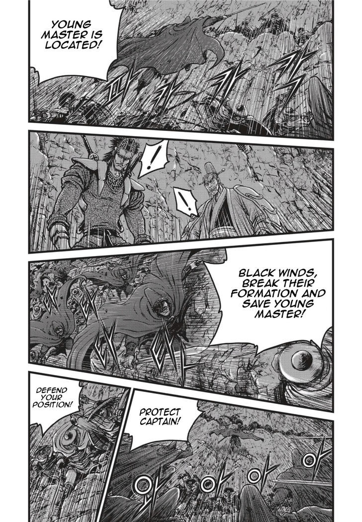 Ruler of the Land Chapter 499 page 4 - Chapter 499